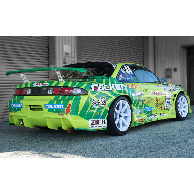ORIGIN Lab Racing Line Kit Kouki (Late)  S14