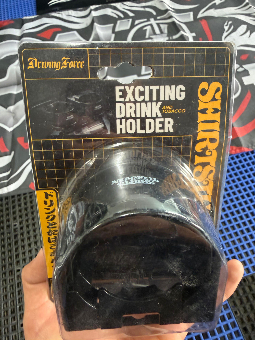 ShirtsTuckedIn Cup Holder