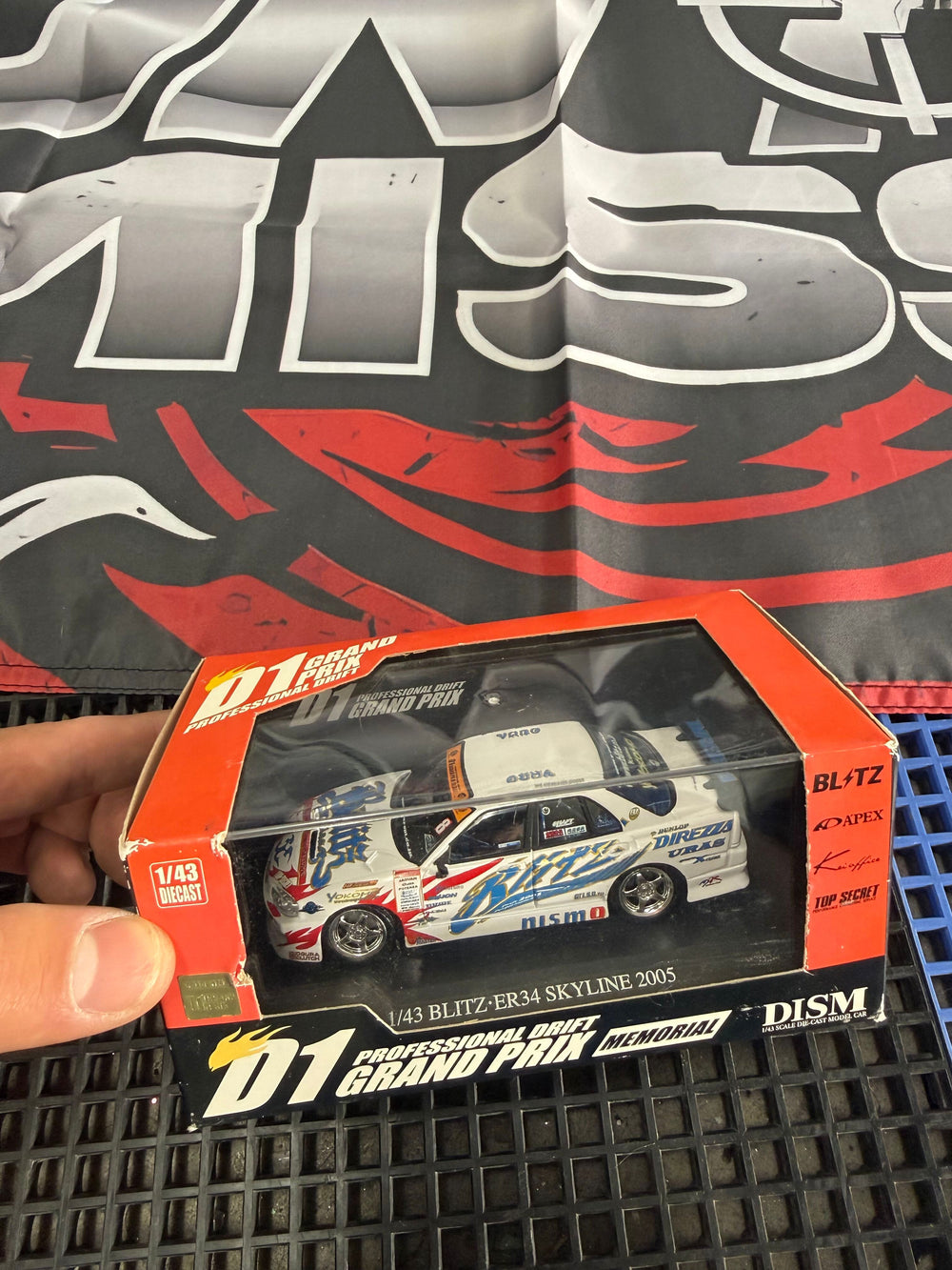 D1 Grand Prix Blitz x Uras Model Car – Wont Miss Garage